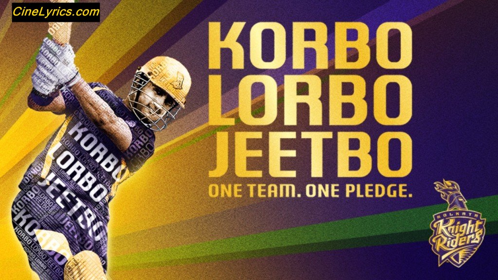 Korbo Lorbo Jitbo Re Mp4 Video Download